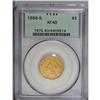 1856-S $3 XF40 PCGS. Light to moderate wear on the mus 