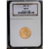 Image 3 : 1862 $3 AU53 NGC. This dusky tan-gold example is refre 