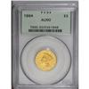 1864 $3 AU50 PCGS. This Civil War issue is scarce in A 