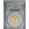 Image 3 : 1869 $3 AU58 PCGS. Rich peach-gold and green toning is 