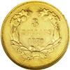 Image 2 : 1870 $3 AU58 NGC. This near-Mint State example is mode 