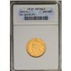 1878 $3 --Ex-Jewelry--ANACS. VF20 Details. Evidence of 