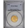 Image 3 : 1878 $3 MS63 PCGS. While it is viewed as a relatively 