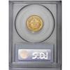 Image 4 : 1878 $3 MS63 PCGS. The 2007 Guide Book describes the a 