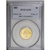 Image 3 : 1885 $3 AU55 PCGS. The 1885 is one of the scarcer date 
