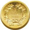 Image 2 : 1886 $3 MS61 NGC. Although the mintage of this issue f 