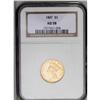 Image 3 : 1887 $3 AU58 NGC. This slider has ample bright luster, 