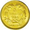 Image 2 : 1888 $3 MS62 PCGS. This issue saw a skimpy mintage of 