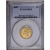 Image 3 : 1888 $3 MS62 PCGS. This issue saw a skimpy mintage of 