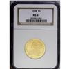 Image 3 : 1808 $5 MS61 NGC.From The Antigo Collection. 