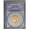 Image 3 : 1834 $5 Crosslet 4 VF30 PCGS. Second Head, Breen-6503, 