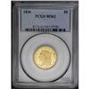 Image 3 : 1836 $5 MS62 PCGS. Breen-6509, Second Head, Large Date 