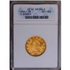 Image 1 : 1839-C $5 --Cleaned--ANACS. XF45 Details. A scarce and 