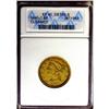 Image 1 : 1840-C $5 --Cleaned--ANACS. XF40 Details. This very sca 