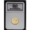 Image 1 : 1847 $5 AU58 NGC. This pleasantly smooth No Motto five 