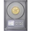 Image 4 : 1855-S $5 AU53 PCGS. Usually found in lower grades, th 
