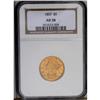 Image 1 : 1857 $5 AU58 NGC. A near-Mint piece with light frictio 