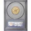 Image 4 : 1860 $5 AU58 PCGS. Light highpoint friction prevents t 