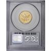 Image 4 : 1868 $5 AU50 PCGS. An elusive With Motto half eagle, o 