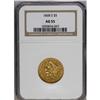 Image 3 : 1868-S $5 AU55 NGC. Well defined on the obverse, with 