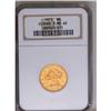 Image 3 : 1873 $5 Closed 3 MS62 NGC. A bold striking with bright 