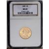 Image 3 : 1885 $5 MS65 NGC. This is one of the better examples o 