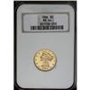 Image 3 : 1886 $5 MS64 NGC. A highly reflective obverse field gr 