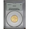 Image 1 : 1886-S $5 MS63 PCGS. A satiny and attentively struck o 