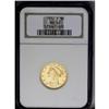 Image 1 : 1892-S $5 MS62 NGC. A lemon-yellow piece with great lu 