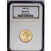 Image 3 : 1899 $5 MS64 Prooflike NGC. A well-struck piece, with 