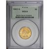 Image 3 : 1902-S $5 MS64 PCGS. Most of the surfaces are honey-go 