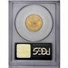 Image 4 : 1902-S $5 MS64 PCGS. Most of the surfaces are honey-go 
