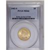 Image 3 : 1902-S $5 MS66 PCGS. A simply spectacular presentation 