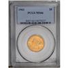 Image 3 : 1903 $5 MS66 PCGS. This lemon-gold Premium Gem is meti 