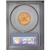 Image 4 : 1903 $5 MS66 PCGS. This lemon-gold Premium Gem is meti 