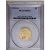 Image 3 : 1911-S $5 MS63 PCGS. The mintage of the 1911-S is dece 