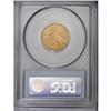 Image 2 : 1912 $5 MS62 PCGS. Boldly struck with subtly lustrous 