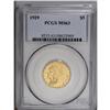 Image 3 : 1929 $5 MS63 PCGS. Boldly detailed with pleasing color 