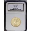 Image 3 : 1840 $10 AU55 NGC. The wheat-gold surfaces have a smal 
