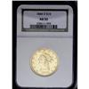 1844-O $10 AU53 NGC. This clean New Orleans eagle disp 