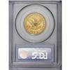 Image 4 : 1847 $10 MS62 PCGS. The most common of the No Motto ea 