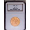 Image 1 : 1851 $10 AU55 NGC. A pleasing lemon-gold example of th 