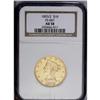Image 3 : 1853/2 $10 AU58 NGC. FS-007. Examination with a glass 