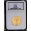 Image 3 : 1853/2 $10 AU58 NGC. FS-007. Bright luster illuminates 