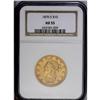 Image 3 : 1870-S $10 AU55 NGC. Microscopic S mintmark is centere 