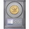 Image 4 : 1874 $10 MS62 PCGS. While the 1874 is always available 