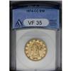 1874-CC $10 VF35 ANACS. The 1874-CC is the most availa 