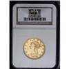 1879-S $10 MS60 NGC. This honey-gold example is crispl 