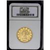 1881-O $10 XF45 NGC. This rare date eagle is sharp for 