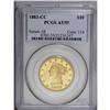Image 3 : 1883-CC $10 AU55 PCGS. Moderately lustrous surfaces de 